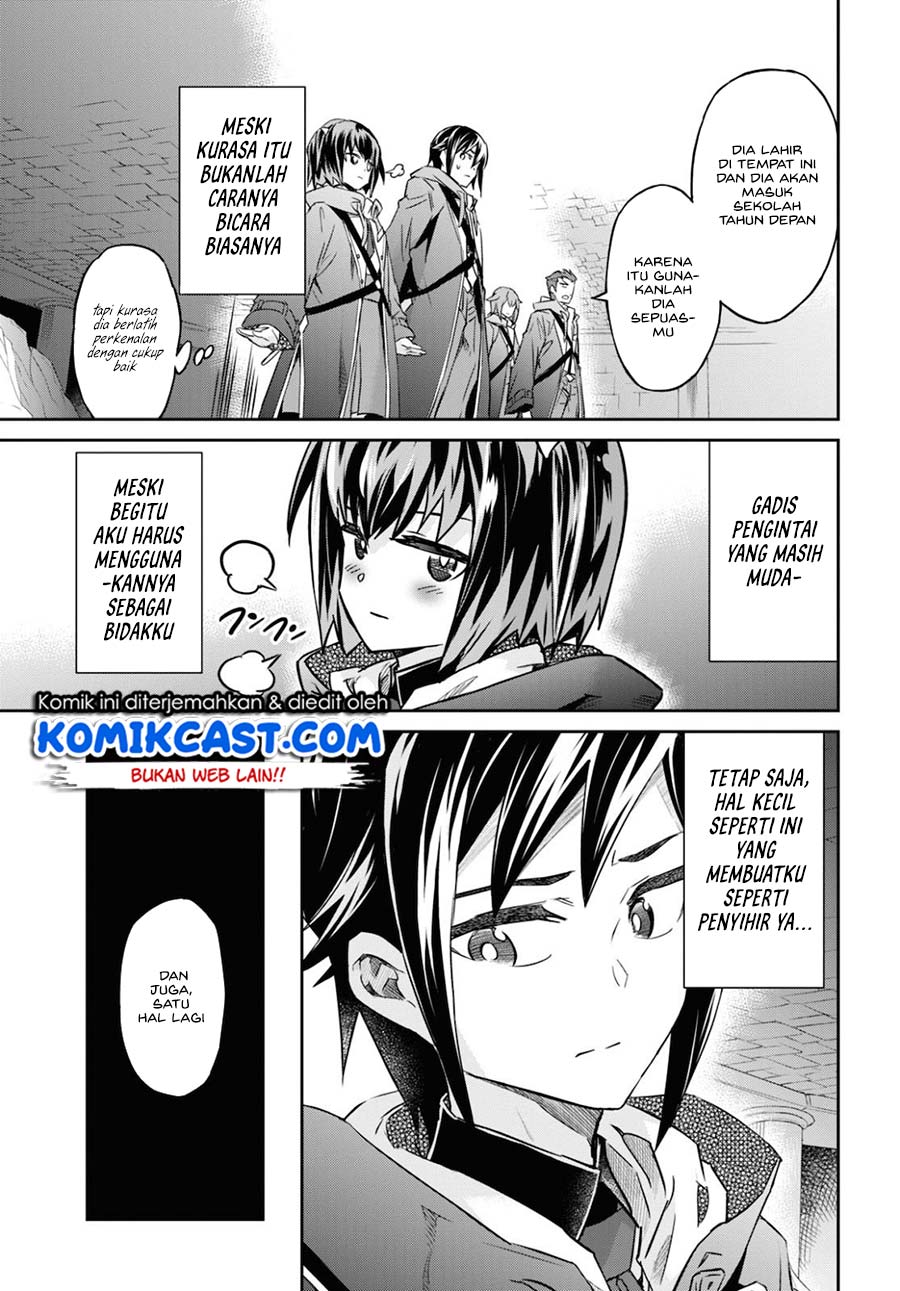 Nanatsu No Maken Ga Shihai Suru Chapter 15.2 Gambar 17